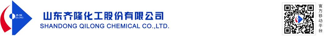 Changzhou Huihe Chemical Co., Ltd.